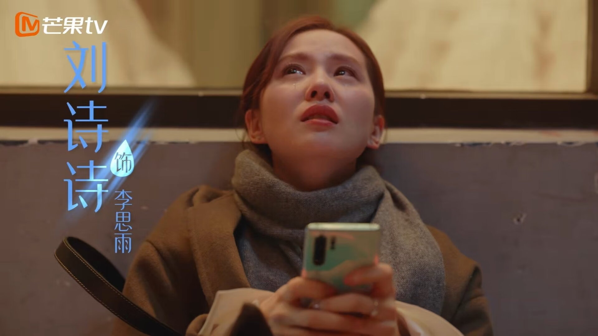 绝境中的定海神针，桃田贤斗一肩扛起日本队的惊天逆转