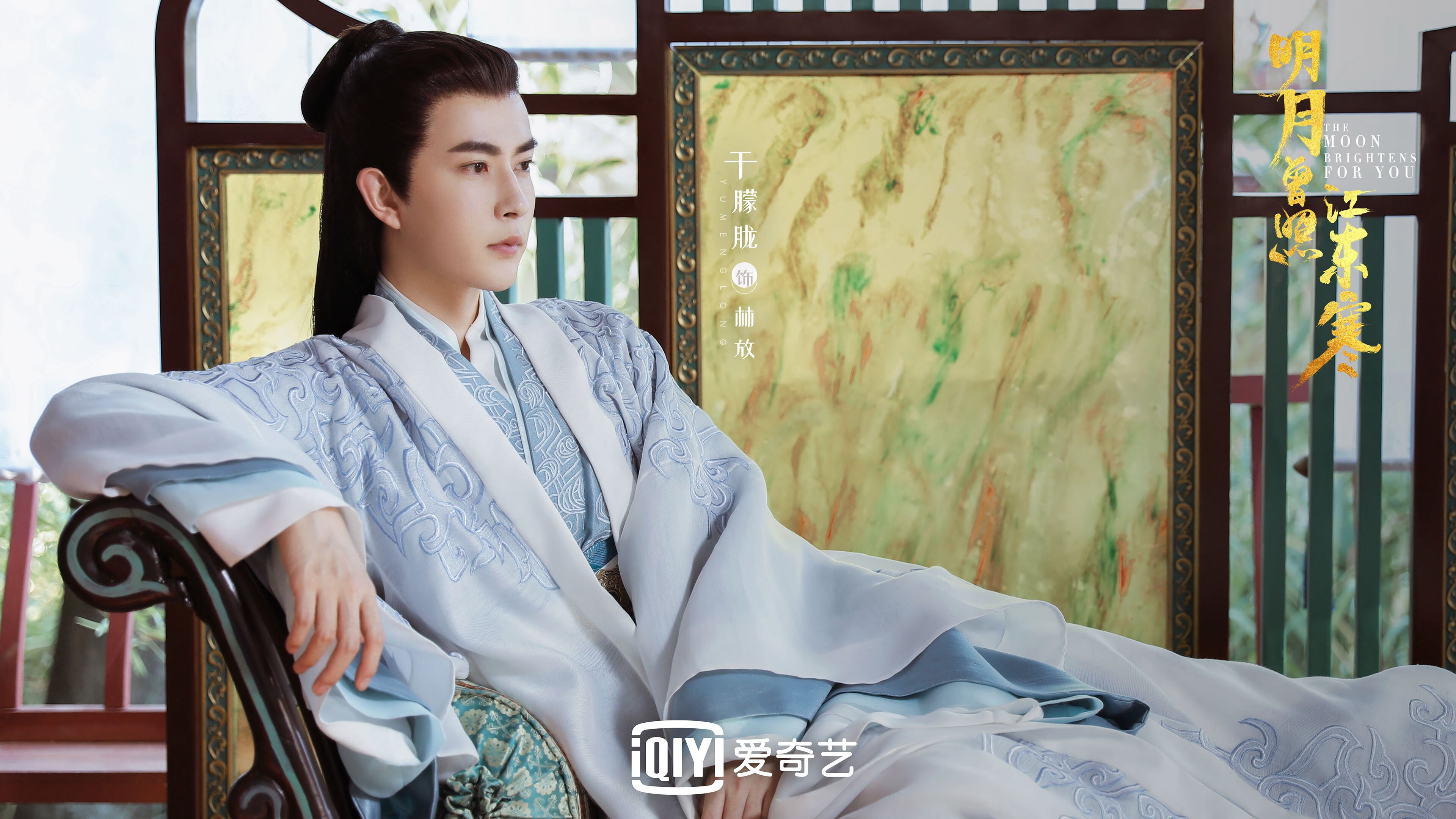 资本战场上的绿茵棋手，国际米兰的强行终结与凯恩的节奏掌控术