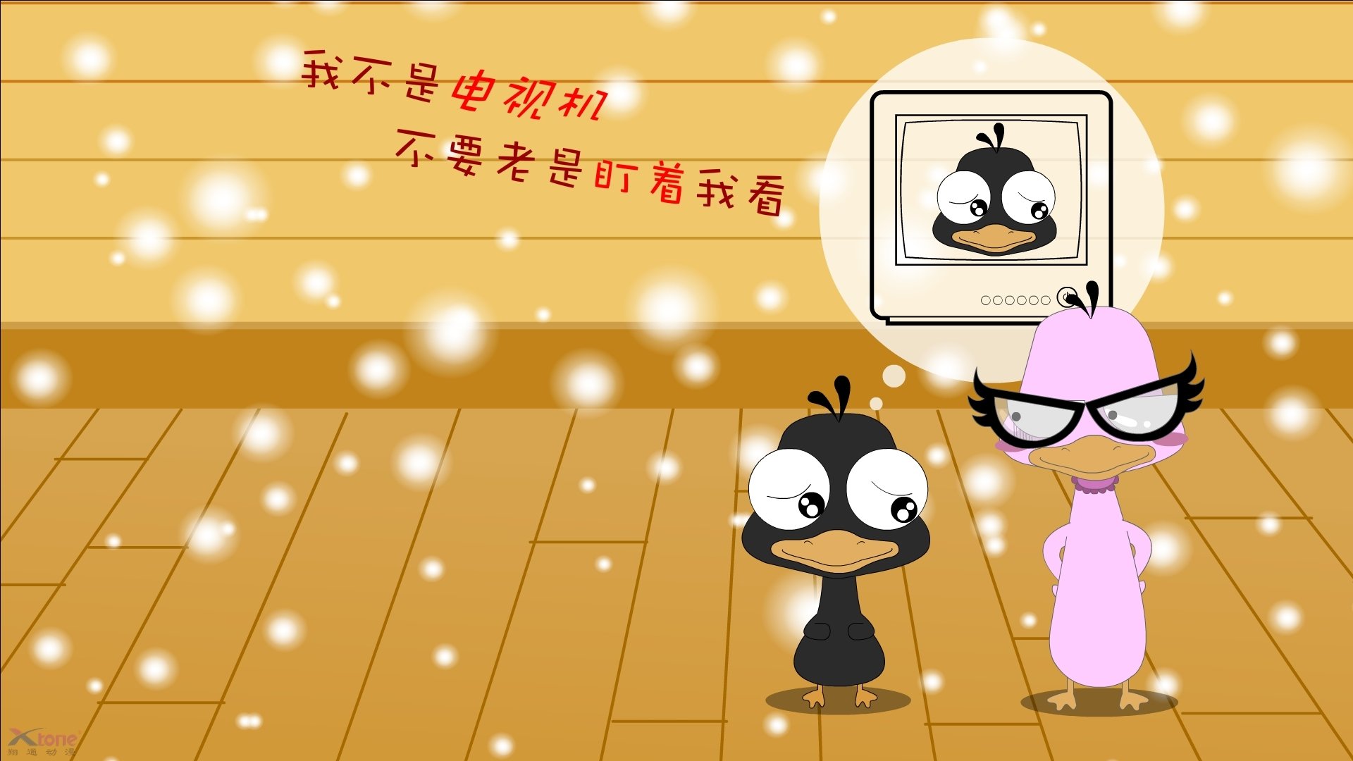 暴雨中的灯塔，浙江三分雨压制太阳，德罗赞末节定乾坤