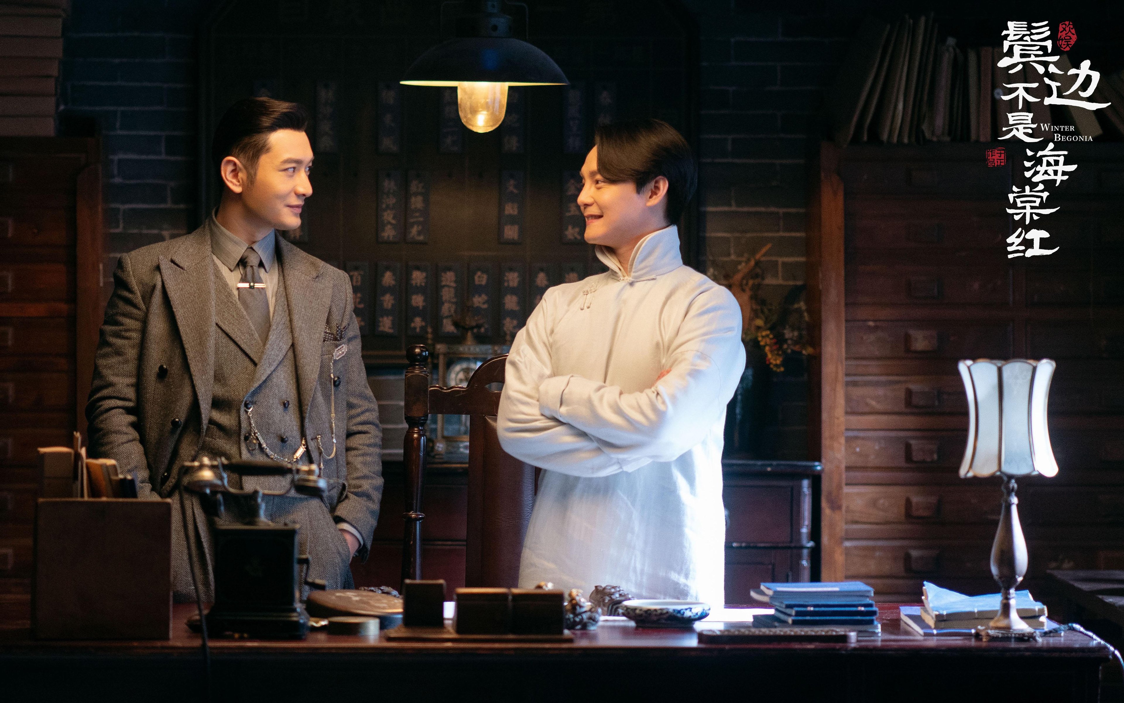 战场虽异，铁血同归，从NBA东决到绿茵场上的团队哲学