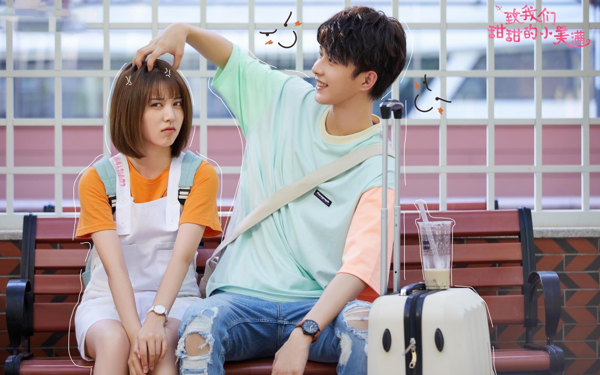 双线接管，从伯纳乌远射到非洲杯绞杀，足球宇宙的共鸣