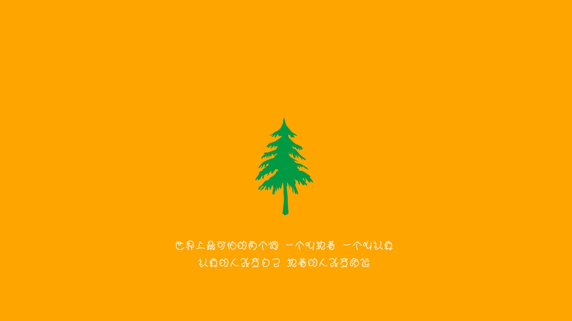 从法老诅咒到伯纳乌奇迹，卡拉斯科惊艳四座，皇马翻盘埃及记