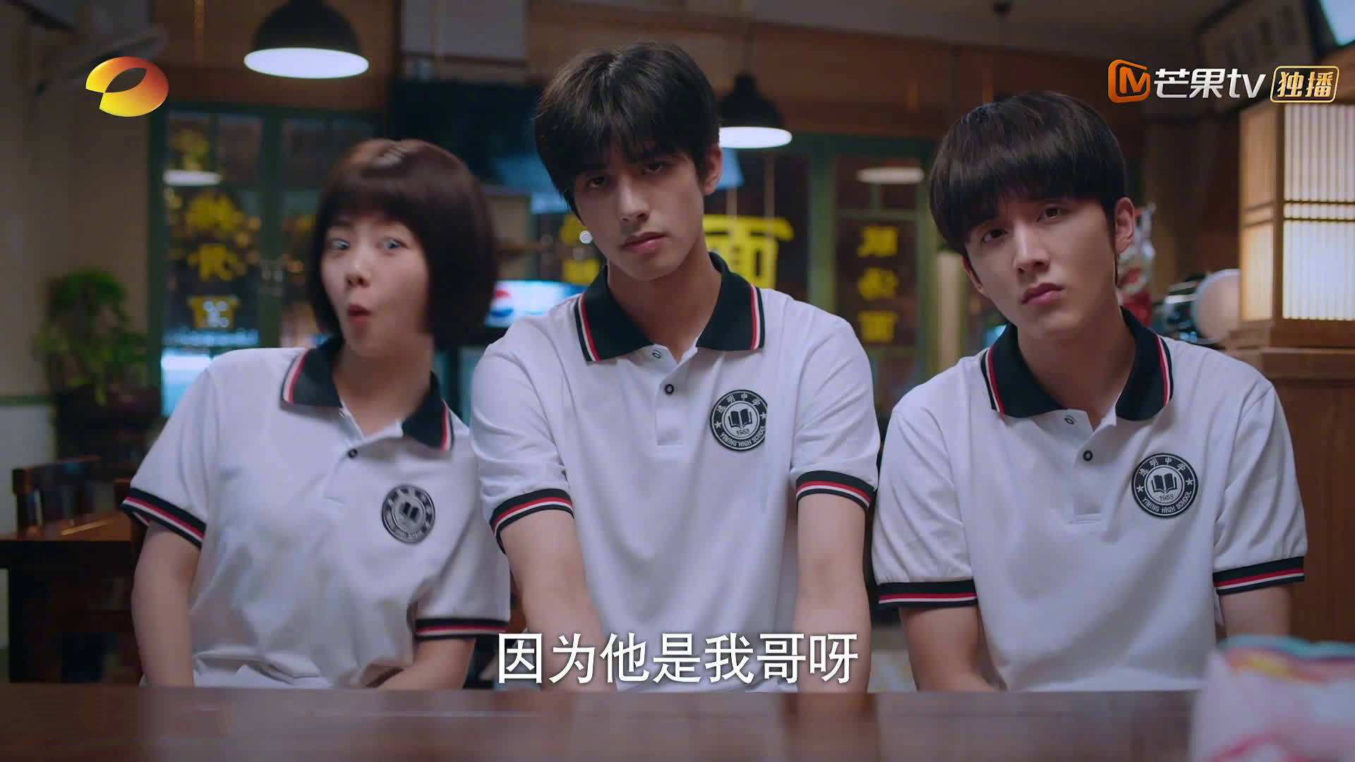 记忆裂痕,当塔图姆在独行侠对阵公牛的战场上爆发