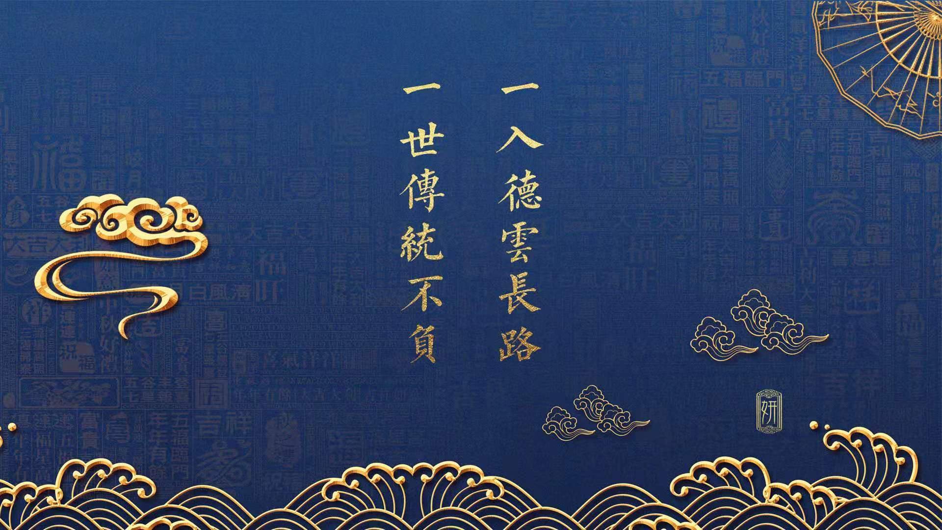 2026世界杯H组，巴西狂风横扫伊朗，莫德里奇用岁月书写不朽传奇