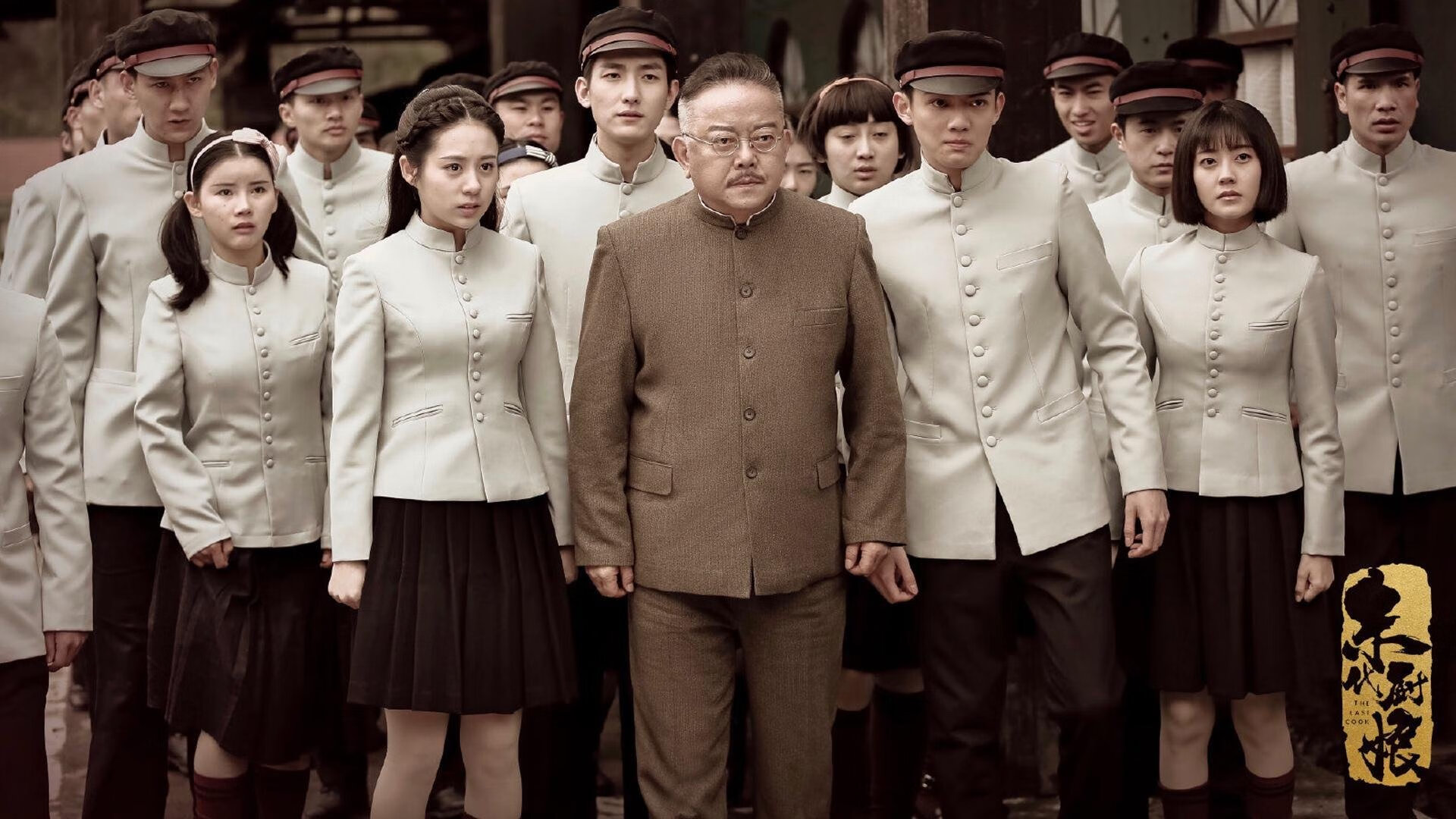 爱游戏娱乐-冰火两重天，2026世界杯F组关键战，泰国大胜冰岛，莱万多夫斯基带队上演逆转好戏