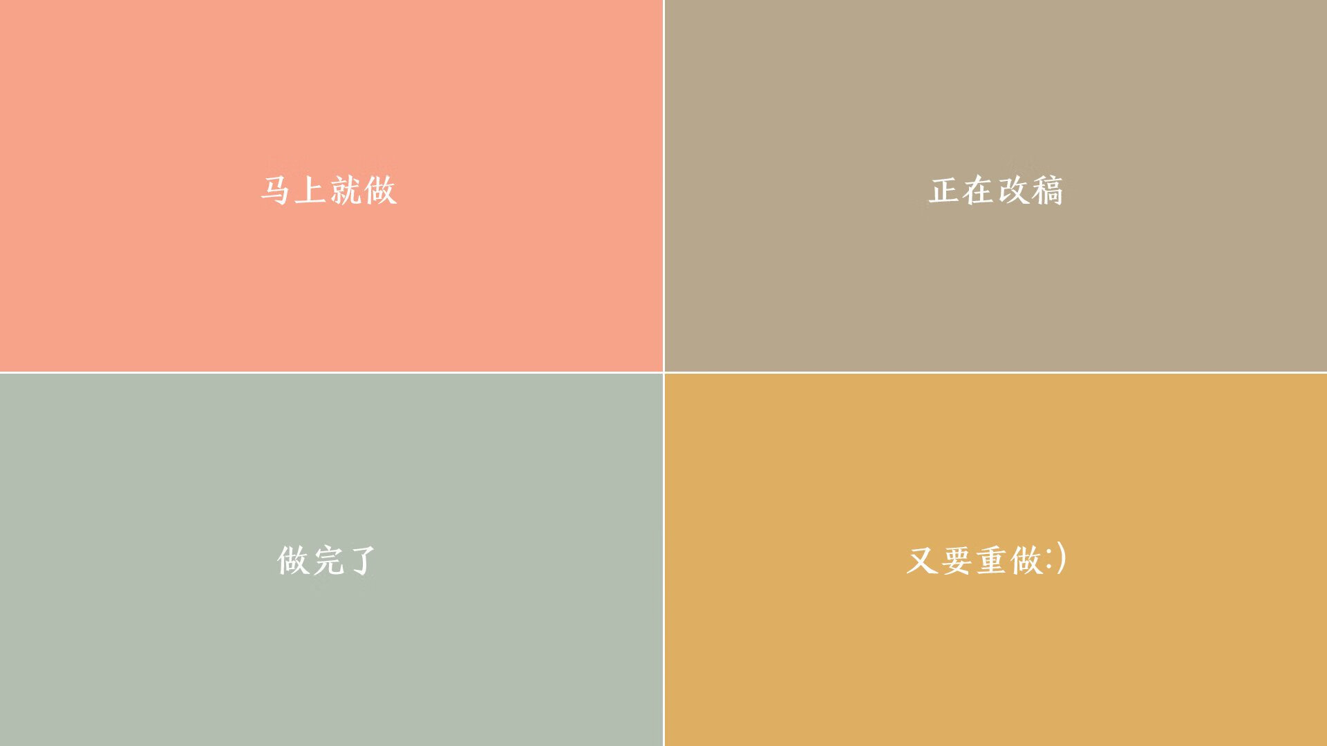 北欧铁壁与伊比利亚之舞,2026世界杯焦点战,罗德里戈一剑封喉定乾坤