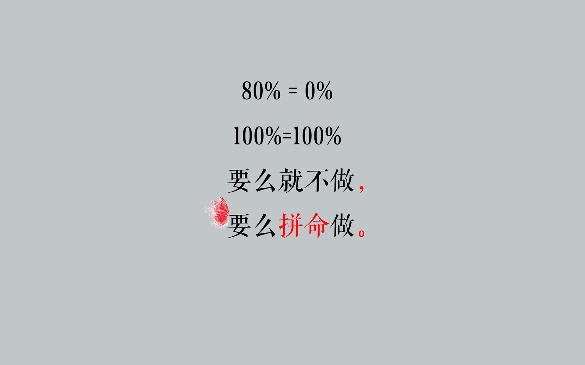 唯一之役，摩洛哥的铁壁与卢卡库的利刃，如何定义美加墨世界杯的战场秩序