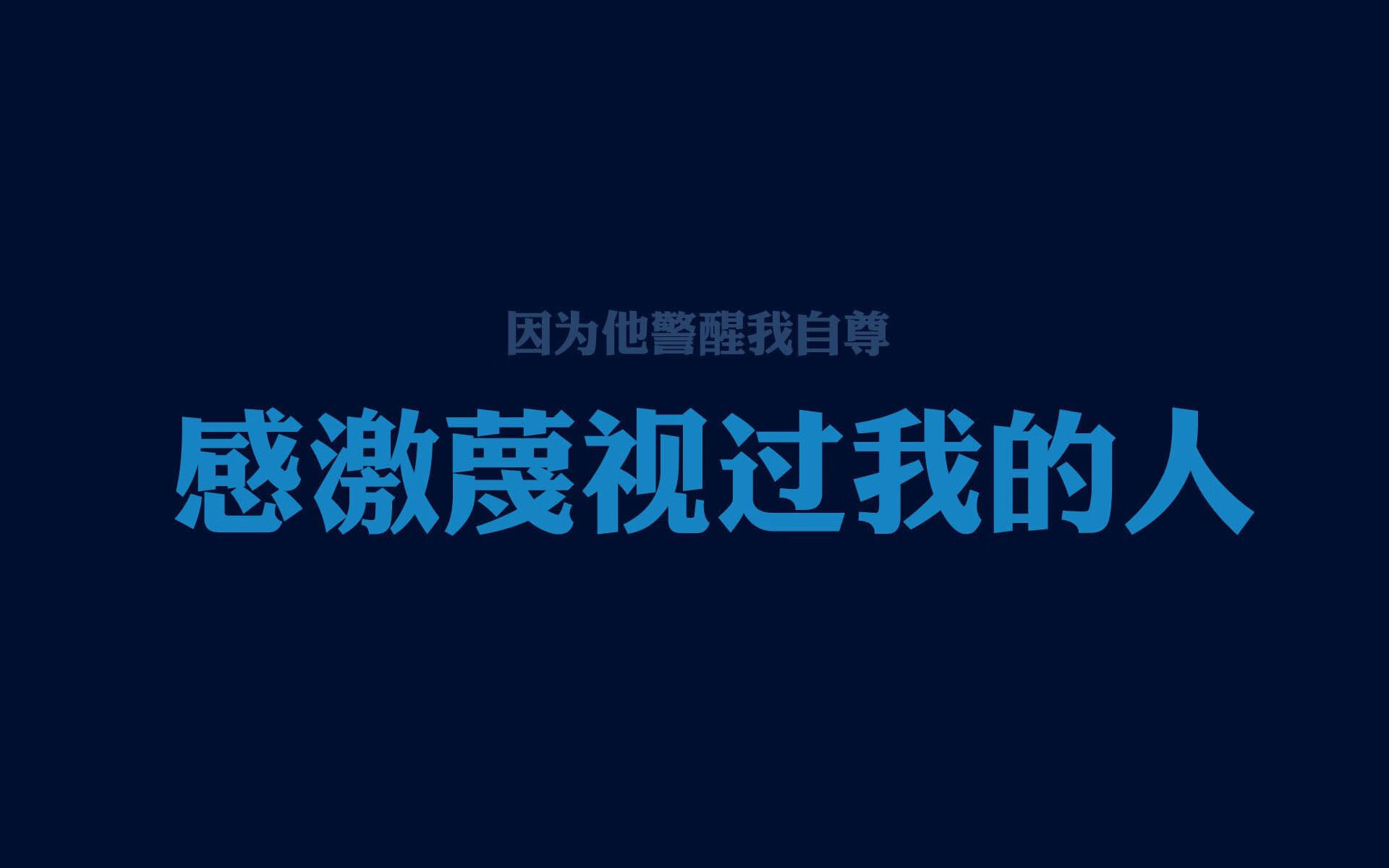 血色的独角戏，2026世界杯C组，登贝莱如何用速度撕碎德国战车，喀麦隆的唯一复仇