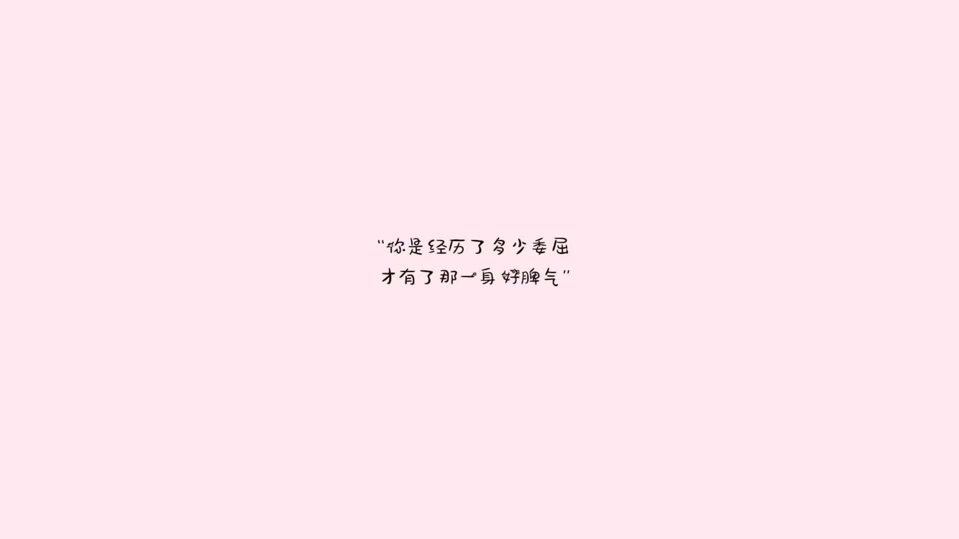 孤独的北极光,当厄瓜多尔碾碎北欧梦境,久保建英在2026半决赛改写了足球地理