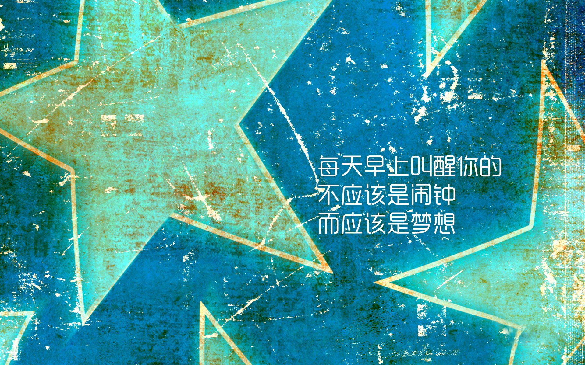 命运交叉的曼谷之夜,当内马尔让2026世界杯F组变成一个人的史诗