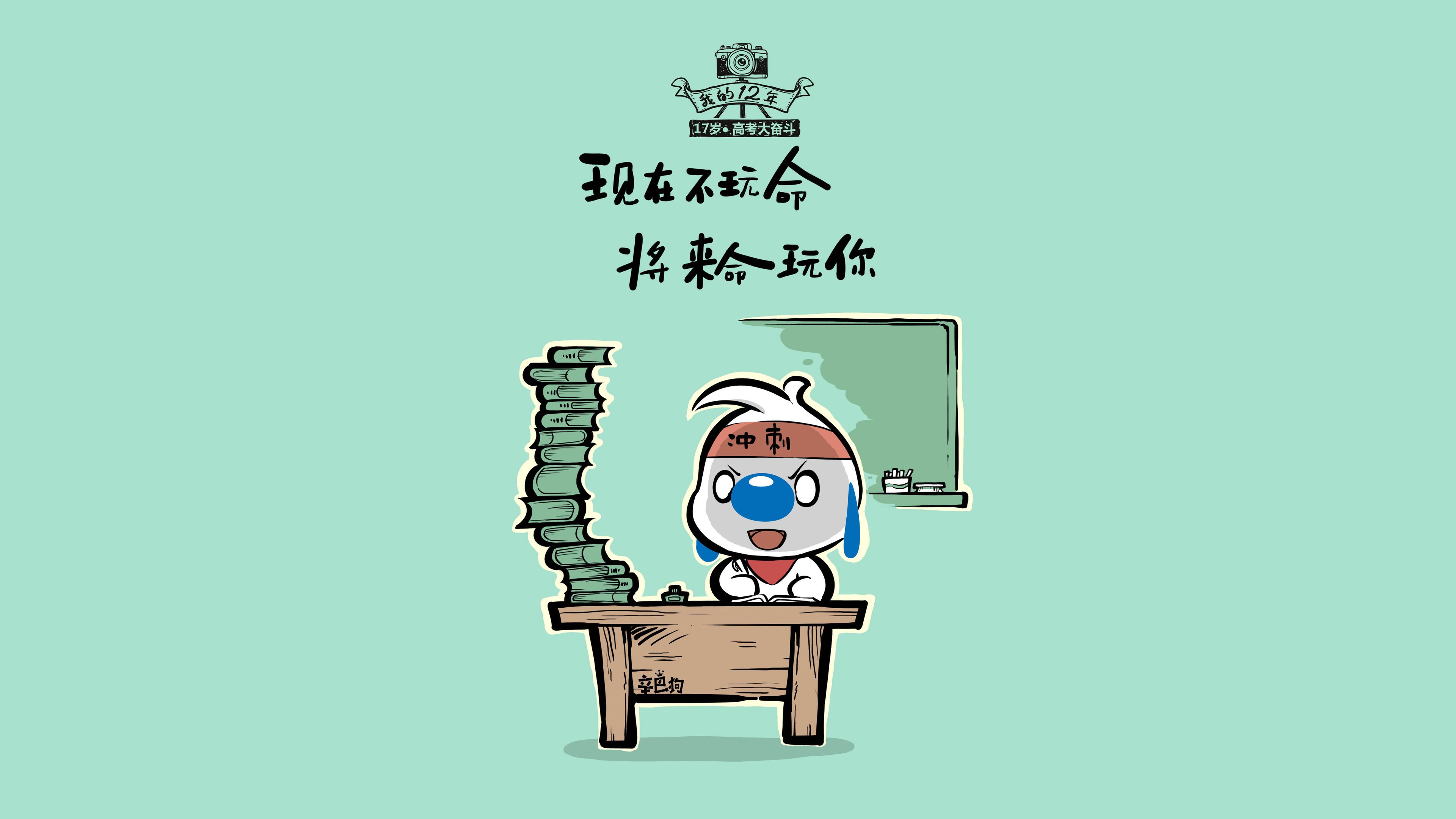 独领风骚,丹麦横扫乌拉圭,哈兰德火线登基—世界杯头名之争的唯一答案