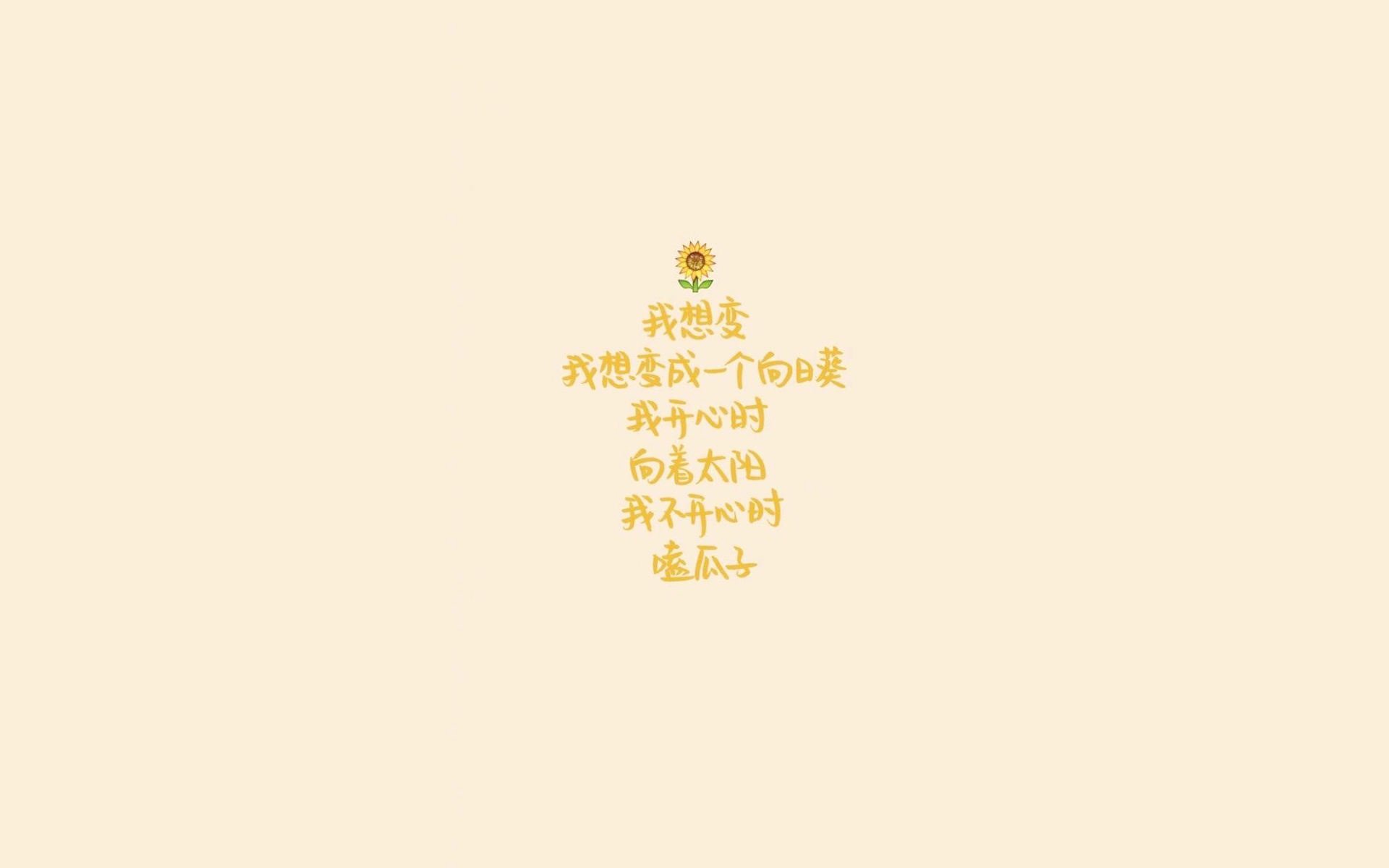 孤星闪耀,2026世界杯A组,罗马尼亚力克印度,佩德里完成致命一击