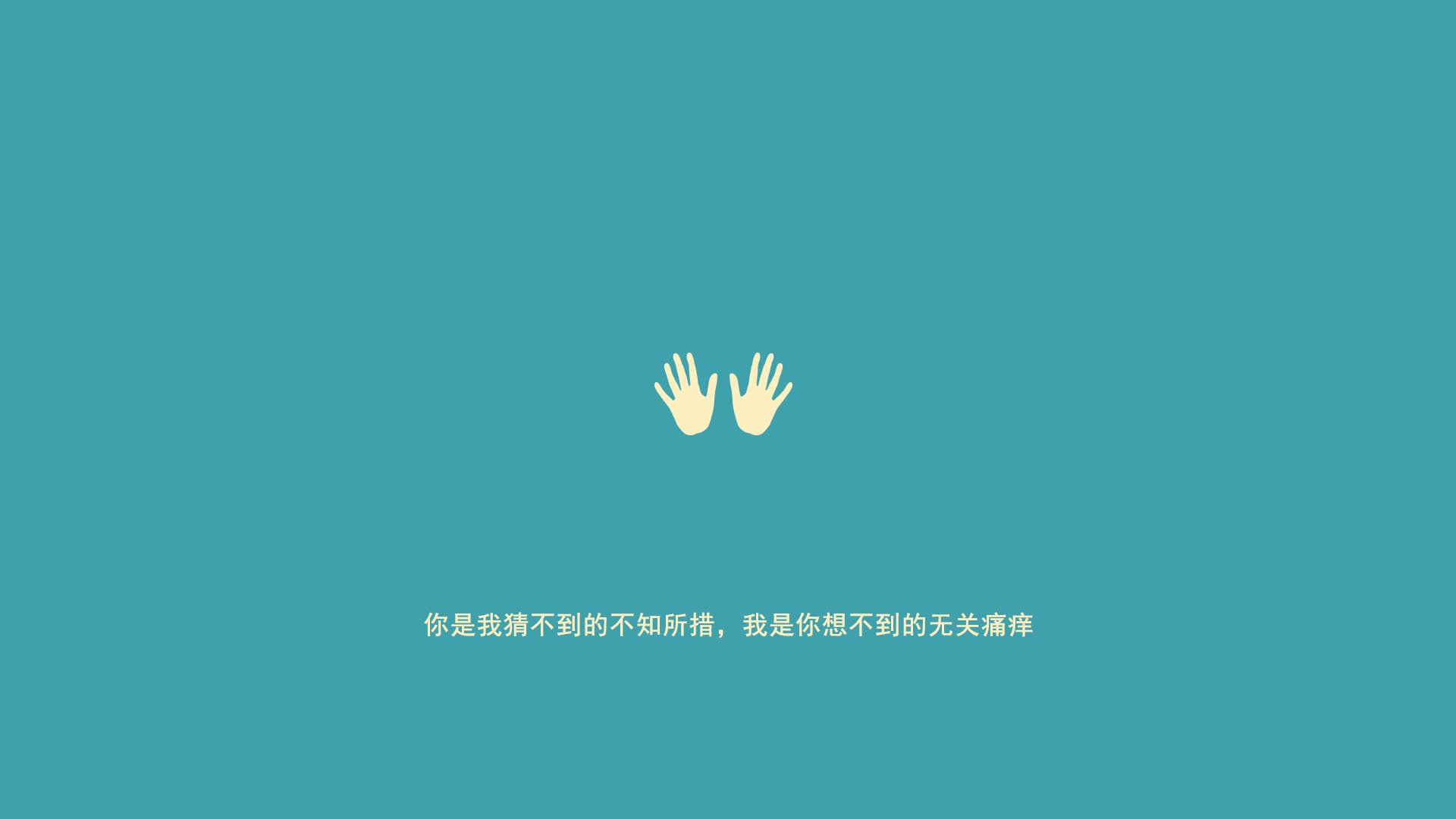 一瞬永恒，2026世界杯C组生死战，匈牙利绝杀日本，三笘薰的悲壮独舞