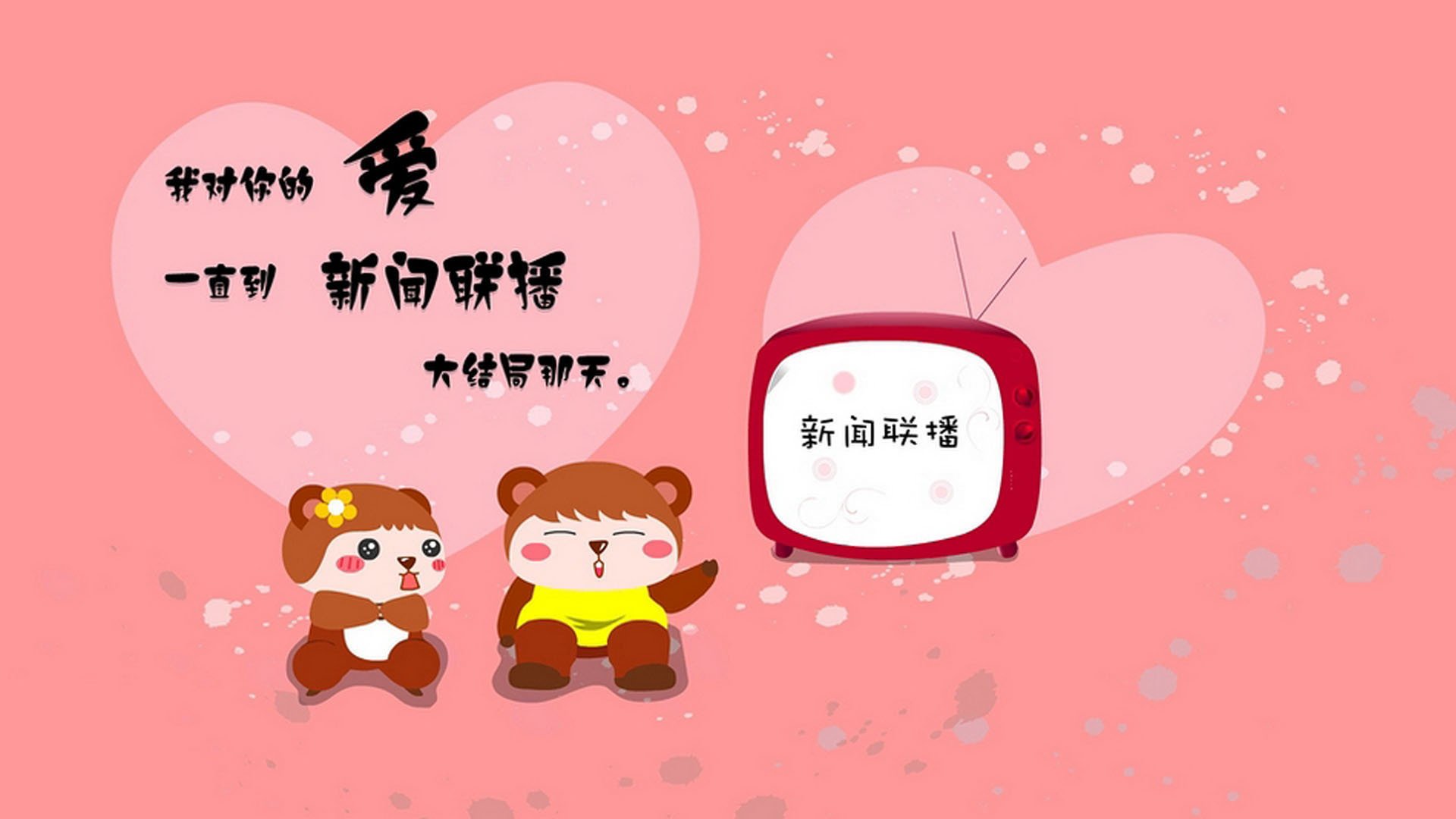 荣耀之夜，匈牙利绝杀卡塔尔，莫德里奇书写传奇