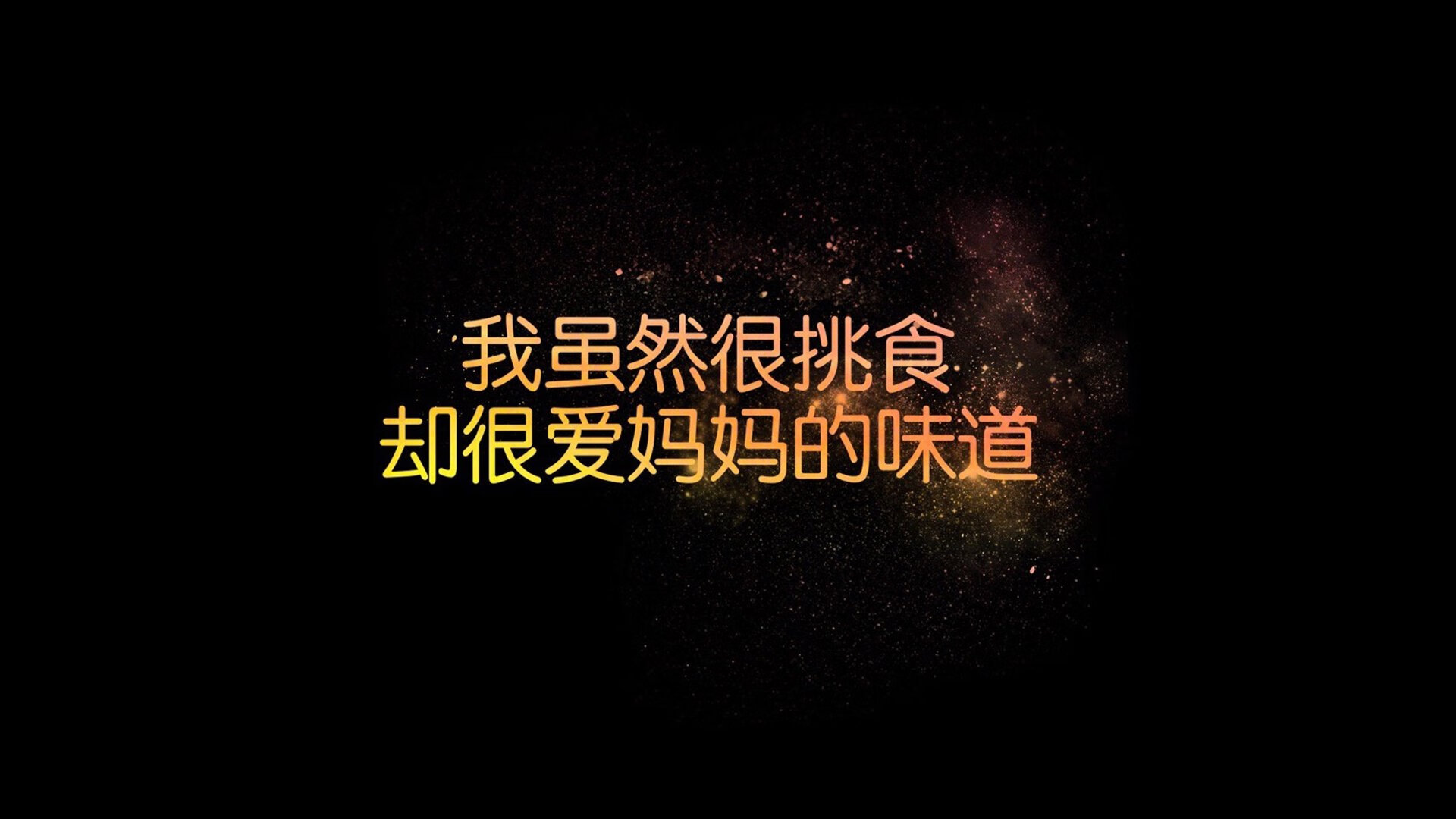 绝境中的南美魂,2026世界杯D组焦点战,厄瓜多尔凭钢铁意志与卢卡库双刃剑险胜罗马尼亚